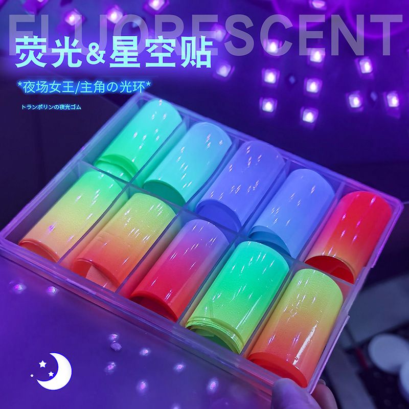 Nal Art Fluorescent Luminous  Starry Paper Set Transfer Foil